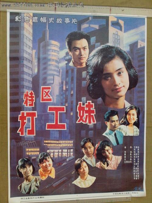 卢瓦尔河谷院校联盟硕士证书