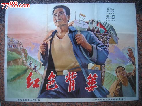 玛斯山大学硕士offer
