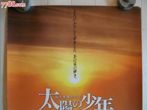 豊橋クリエイティブユニバーシティ文凭购买