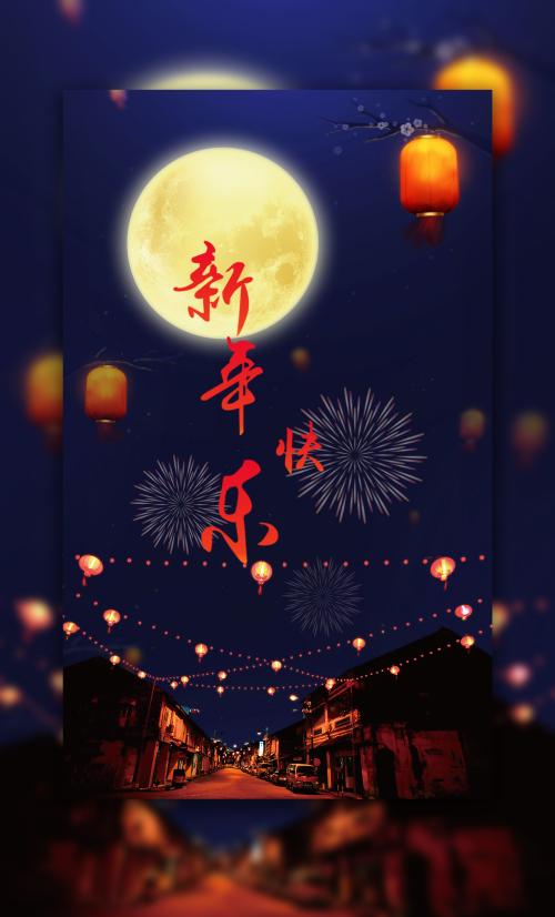 鹿特丹应用科技大学会计文凭证书
